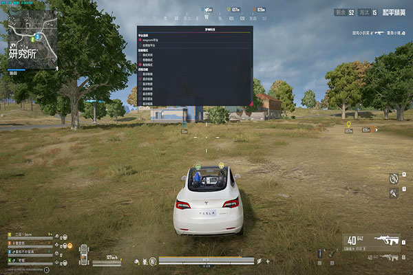 CF神云方框透视软件效果
